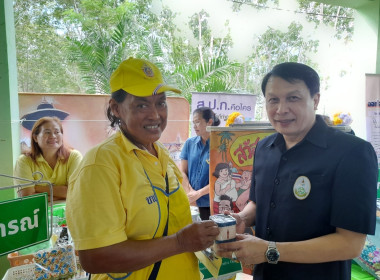 ร่วมเป็นเกียรติในพิธีเปิดงานโครงการคลินิกเกษตรเคลื่อนที่ฯ ... พารามิเตอร์รูปภาพ 1